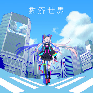 ReLIFE】アクリルキーホルダー_カプセルキャラ_日代千鶴