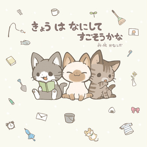 ポケモン ビート板を噛むシャワーズ かなンボのイラスト Pixiv