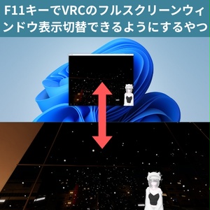 VRChat向け フルトラ]VRトラッカー 「ぽてとら」 - potesuto - BOOTH