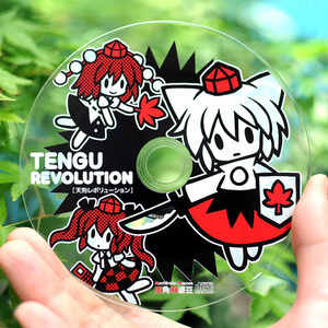 【東方】天狗レボリューション