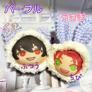 おまんじゅう　着ぐるみ　ぬい服　オーダー　２点 おまんじゅう ぬい服 着ぐるみオーダー - pudding.໒꒱°*。 - BOOTH