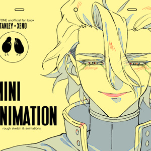 MINI ANIMATION2