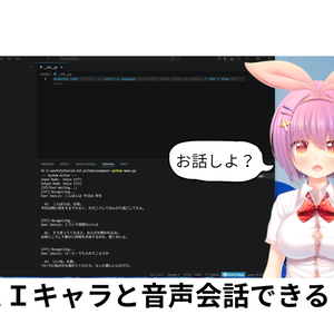 AI Bot Framework - Voice + Live2D