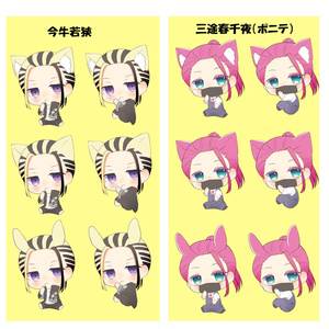 三途春千夜 アクリルキーホルダー - 憂綺 - BOOTH