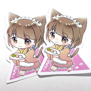 うちの子ダイカットシール