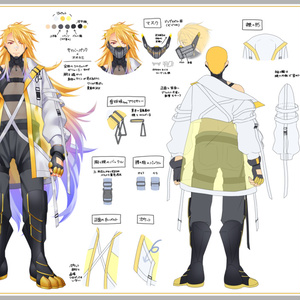 ほしむすび 設定資料集 受注終了】ほしならび設定資料集 - 一番星販売所 - BOOTH