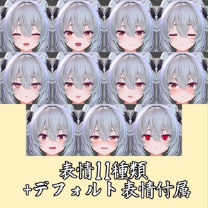 【ミルティナ対応】のじゃっ娘ふぇいす 缩略图 3