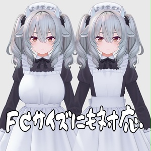 【ミルティナ対応】のじゃっ娘ふぇいす 缩略图 4