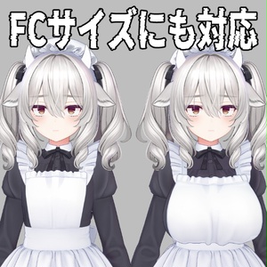 【ミルティナ対応】陰キャフェイス 缩略图 4