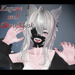 [Free] Kagune & Ghoul Mask (VRChat)