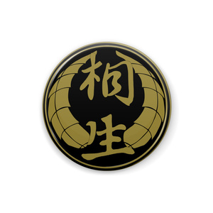 桐生ココ 誕生日記念2021 - ホロライブプロダクション BOOTH - BOOTH