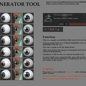 ZBRUSH　R_tool　EYE_GENERATOR　jp/us