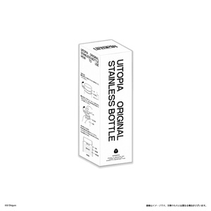 そだプレイマット2025 - SODAoriginal - BOOTH