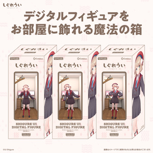 受注生産》アクリルスタンド（プレートタイプ） - しぐれどき - BOOTH