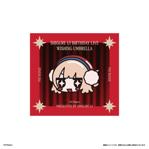 サカナクションロゴ缶バッチ - sakulalala - BOOTH
