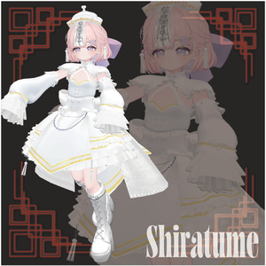 【28アバター対応】DressyChina【VRChat】 缩略图 28