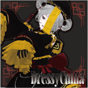 【28アバター対応】DressyChina【VRChat】