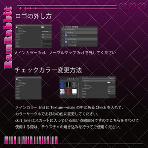 【23アバター対応】Candy Drop Punk【VRChat】 缩略图 25