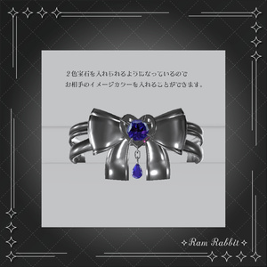 SilkyRing【VRChat】 缩略图 5