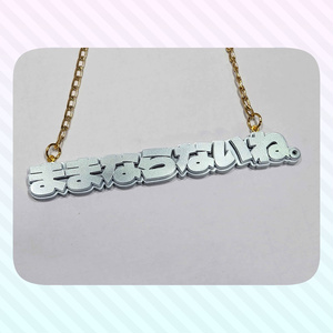 装甲チョーカーユニットtype04 - 中央町戦術工芸 - BOOTH