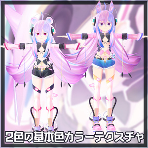 SAKURA_MANTEMA_サクラマンテマ【VRM形式】 缩略图 2