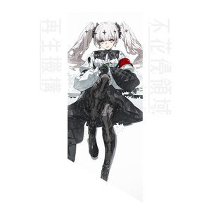 アクリルブロック「INORI - Flow」（4種） - redjuicegraphics - BOOTH