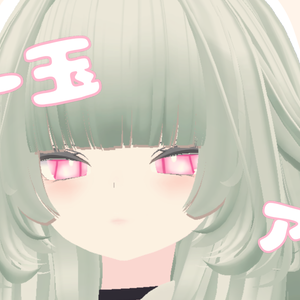 【無料／free】ビー玉アイ(rurune eye texture)