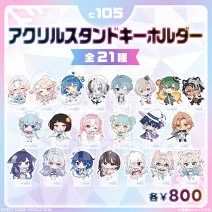 コミックマーケット105 - BOOTH