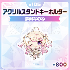 c4b58b00-c6d3-434c-bd7c-