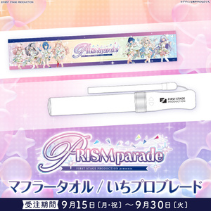 IVEMINIVE ポップアップ フィギュア ヘアピンセット IVE MINIVE popup スクール フィギュア セット Qoo10] STARSHIP