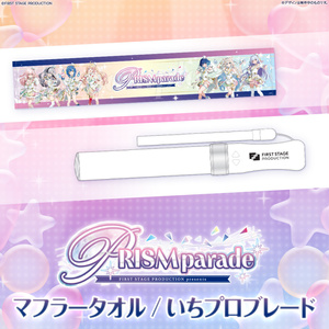 2ページ目 - ichi-pro - BOOTH