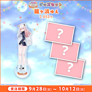 にじさんじ チプカ チェキ風カード サイズ（B8）] 硬質カード