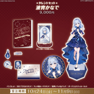 クリアチェキ風カード 3種セット - monsk - BOOTH