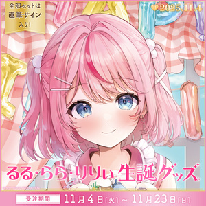 2ページ目 - ichi-pro - BOOTH