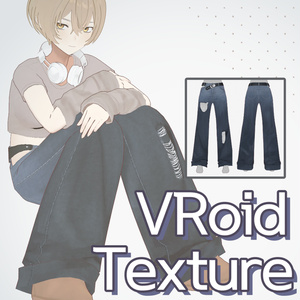 【VRoid】 ジーンズ