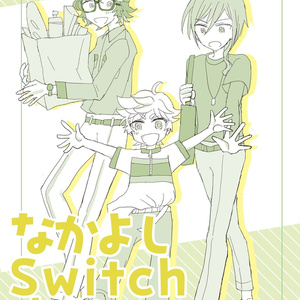 あんさんぶるスターズ! [あんスタ]ショート漫画つめその2(茨と