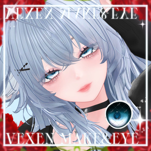 [무료 있음] Misaki 전용 "VEXEN"...
