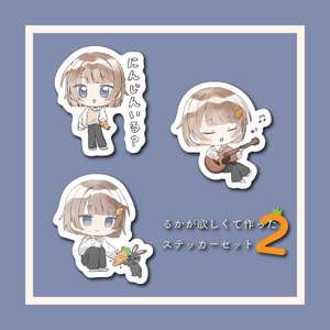 2023年春限定】鬱くん缶バッジ ランダム5種 - 鬱くん - BOOTH