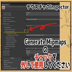 【にょんたん対応】神々しいアレ…テクスチャ おまけ付 缩略图 4