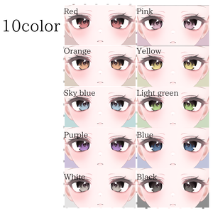 Pretty EyeTexture・MakeTexture　アイテクスチャ・メイクテクスチャ　Milfy