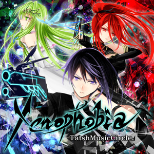 Xenophobia（CD＋ダウンロード）BOOTH倉庫発送