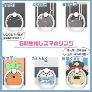 獅白ぼたん80万人記念 - ホロライブプロダクション BOOTH - BOOTH