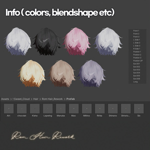 💛 Rom Hair   ㅡ 【 VRChat Hair / 3Dヘア 】 缩略图 14