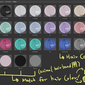 🐶 2A Hair 🐱 with けもみみ(ワンちゃん,ねこ) ヘアバンドㅡ 【 VRChat Hair 】 缩略图 8