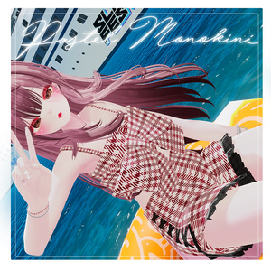 🌊Pastel check Monokini🌊  - 【 VRC Clothes 】 缩略图 11