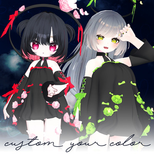 🌹親愛なる彼女に甘い夢を / Dear her sweet dreams -【 VRChat 衣装 / VRChat Clothes 】 缩略图 6