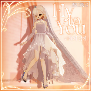🦋 𝐅𝐥𝐲 𝐭𝐨 𝐘𝐨𝐮 · 君に飛ぶ 【 VRChat Clothes 】 缩略图 19