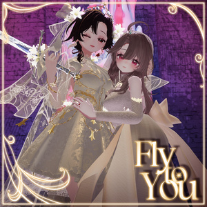 🦋 𝐅𝐥𝐲 𝐭𝐨 𝐘𝐨𝐮 · 君に飛ぶ 【 VRChat Clothes 】 缩略图 3