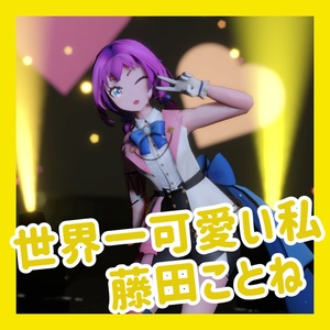 まろんまろん様専用 まろんまろん様専用 カリカ浴 10袋セット