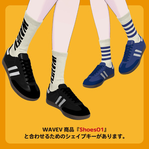 【FREE】［VRC Socks］Socks01（男女８アバター対応 / MA設定済み） 缩略图 4